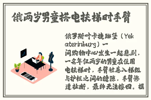 WC女厕撒尿七Ⅴ偷拍
