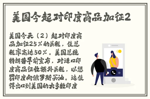善良的岳HD中文字幕